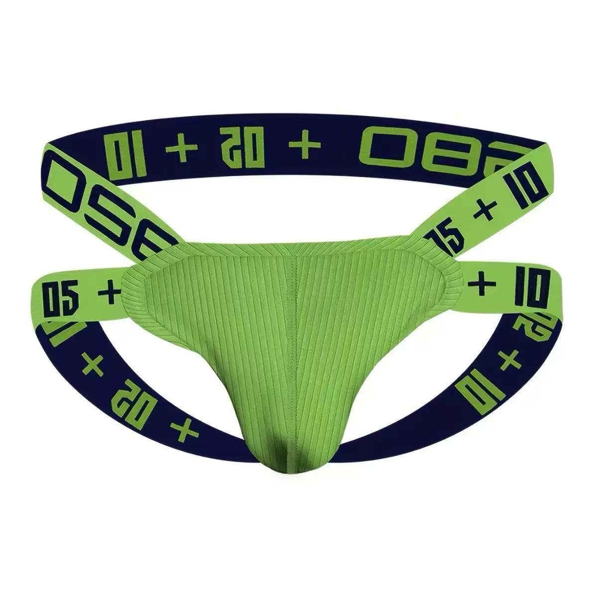 Men's Double G-String